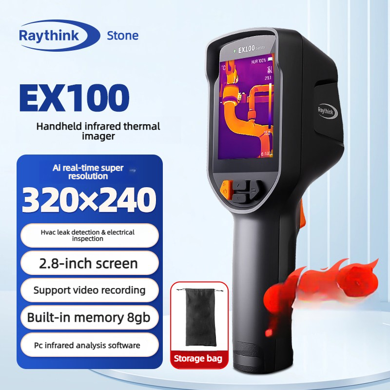 EX100[320*240]