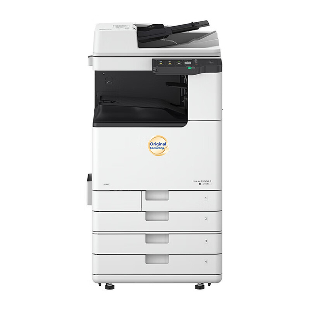 IR2925 for Canon Workbench Copier A3A4 Double-Sided Automatic Document Feeder Black White Composite Machine WiFi Scanning New St