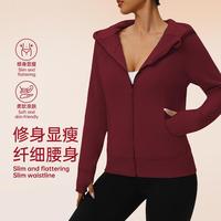 Sweat-shirt à capuche zippé respirant pour femme, style décontracté automne-hiver, couleur unie, manches longues, avec poches