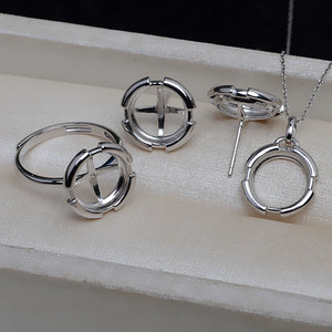 Ensemble d'accessoires DIY en argent S925, perle de 10,5 mm, coquille de cheval, fond plat, pendentif vide, support de boucles d'oreilles, plaqué, artisanat, modèle 4067 - Product Image 2