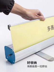 Quảng cáo hiển thị giá 2025 New Hot Bán 60*160 80*180 kim loại cầm tay sơn tầng đứng cho cửa hàng triển lãm siêu thị - Product Image 6