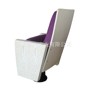 Silla de Conferencia con Estructura Metálica y Acabado en Madera Blanca con Reposabrazos para Teatro, Cine, Auditorio y Escuela - Product Image 1