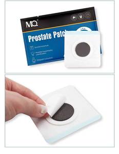 MQ Herbal Skin Friendly Extractos de hierbas transpirables Cuidado de la próstata Hipertrofia de próstata Calcificación Parche de próstata - Product Image 4