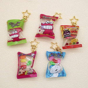 Porte-clés Crayon Shin Chan, pendentif cochon d'Inde blanc et crocodile, bonbon souple, sac gonflable, bonbon bulle simulé, métal, à emporter - Product Image 4