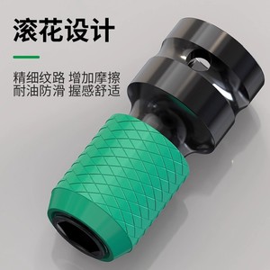 Baolian Electric Wrench Adapter Quick Converter Head Metal Socket Wrench Accessory For Drill Pneumatic Tool - Product Image 1