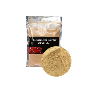 ผงน้ำดีเนื้อวัวผงสารสกัดจากสัตว์ - Product Image 2