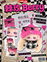 Authentique Bb3 Nouvelle Poupée en Peluche Ip Sangsang Fluffy Chaos Boîte Mystère Décoration Tendance Cadeau