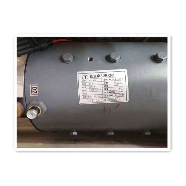 72V 6.3KW Dc Motor Controller with Charger Electric Car Conversion Kits