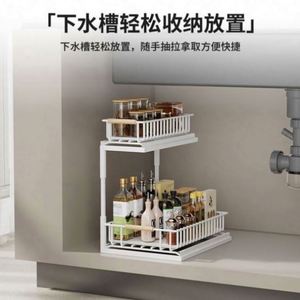 Solid Wood Kitchen Pantry <b>Storage</b> Cabinet Modern Wooden <b>Shelving</b> Unit B2B Wholesale - Product Image 5