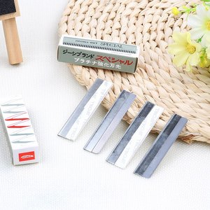 Maquinilla para cejas, recortadora de cejas, herramienta para dar forma a las cejas, cuchillas japonesas especiales para maquilladores (10 cuchillas por paquete) - Product Image 2