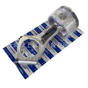 Dorin Compressor Head Valve <b>Plate</b> 32 33 Metal Piston Compressor Seal Part - Product Image 4