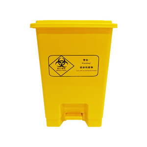 Medical Waste <b>Bin</b> <b>Square</b> Yellow Foot Operated Thickened For Hospitals Clinics Pharmacies - Product Image 3