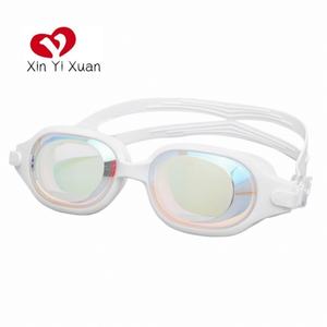 Gafas de Natación para Niños con Protección UV HD, Revestimiento de Espejo, Antivaho, Impermeables, Junta de Silicona, Lentes de PC, para Hombre y Mujer - Product Image 1