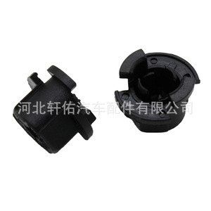 Cruise Control Module <b>Bracket</b> Radar Clip 36806-TLA-A01 For Honda Volkswagen Audi <b>Plastic</b> Replacement Part - Product Image 3