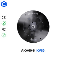 Moteur Brushless DC CubeMars AKA60-6 KV80 24V 48V 3Nm 9Nm avec encodeur et driver pour robot AGV et robot-chien
