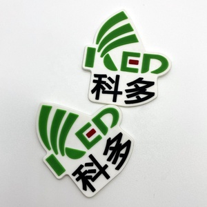 May Mặc Silicone Khuôn Logo Màn Hình In Mực HD Dệt May Cao Su Bùn Nhiệt Chuyển Mực Nhà Cung Cấp In Ấn - Product Image 4