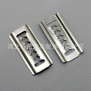 Clip Metálico para Faldones Laterales Hyundai 86593-24000 29mm X 13.8mm, Pieza de Carrocería de Hierro - Product Image 2