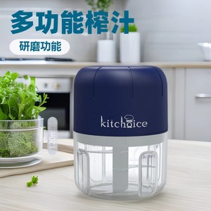 Kitchoice - Picadora de Ajo Eléctrica, Mini Procesador de Alimentos, Licuadora Portátil para Uso Doméstico, Blanca y Azul - Product Image 5