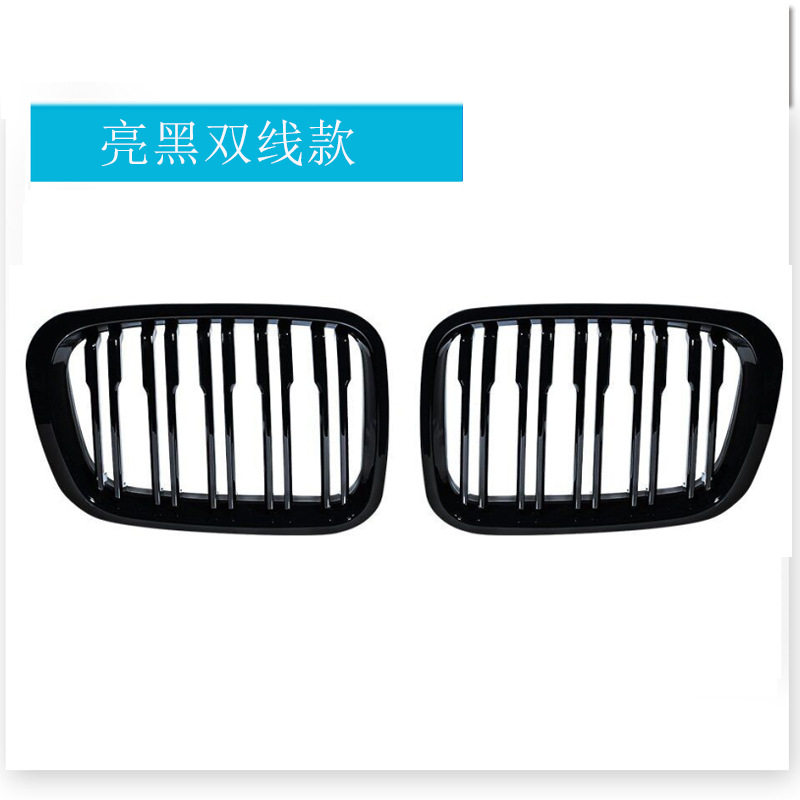 สีดำเงา สองชั้น