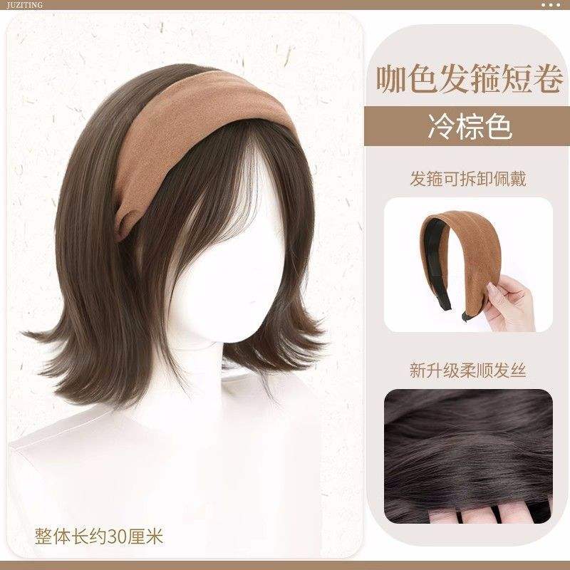 ที่คาดผมสีน้ำตาล (Cool Brown)