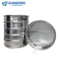 Guangfeng Tamis d'essai de laboratoire de 20cm de diamètre Tamis à mailles filtrantes standard pour l'inspection des sols Fil d'acier inoxydable Soudage inclus