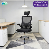 Chaise de bureau personnalisable OEM/ODM, noire, vente en gros d'usine, chaise ergonomique moderne en maille, exportation, WS5141