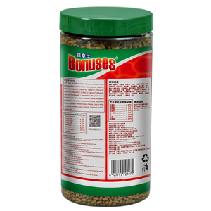 1200Ml 350G Bonussen Grote Tropische Visvoer Voor Arowana En Gigantische Goerami-Eiwitrijk Aquariumvoedsel - Product Image 3