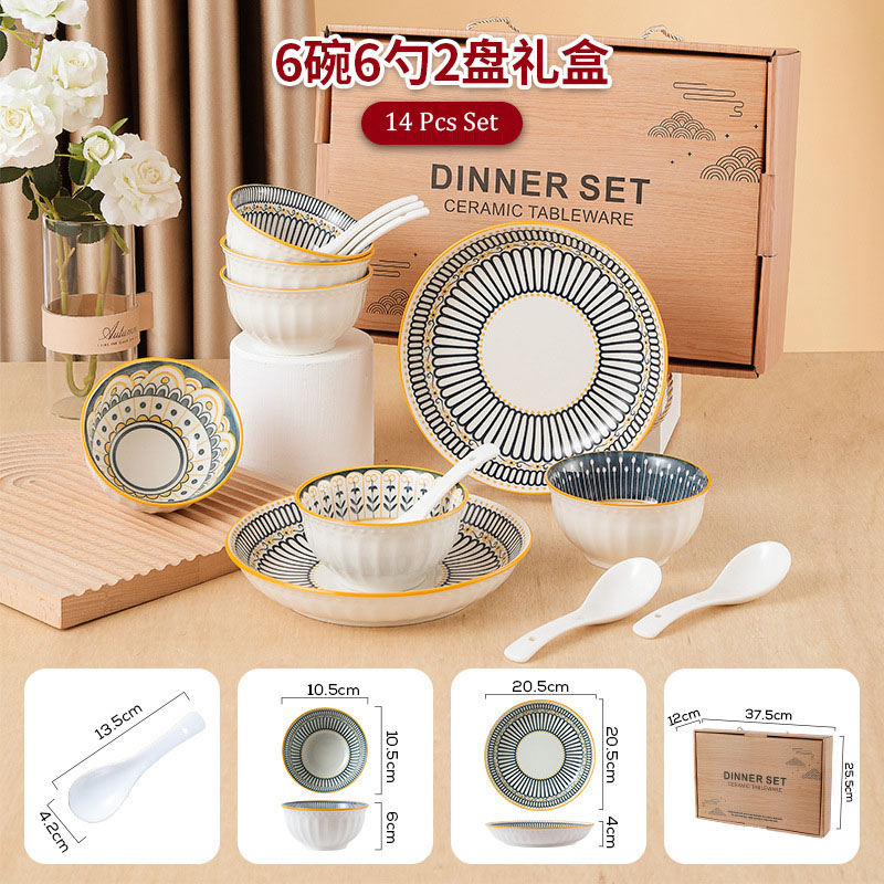 6 tazones, 2 platos, 6 cucharas