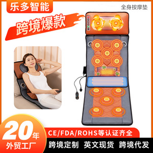 <b>Massage</b> Pillow Electric Heated Neck Back Waist <b>Massage</b> USB Rechargeable Velvet Three Piece <b>Set</b> With Remote Control - Product Image 3