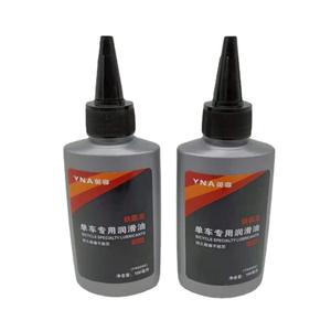 Huile de chaîne YNA Bicycle Specialty Lubricant 100 ml pour l'entretien des VTT - Product Image 1