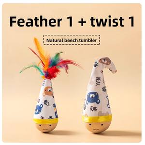 Jouet interactif amusant pour chat d'intérieur : Jouet à plumes auto-rotatives, jouet <span class=keywords><strong>anti</strong></span>-ennui pour chatons et chats, fournitures essentielles - Product Image 5