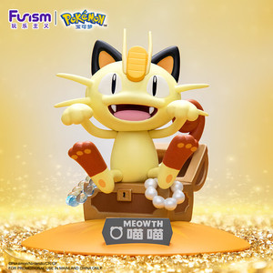 GoCard Playism Pikachu Figurine d'action d'anime en plastique <span class=keywords><strong>Jouet</strong></span> japonais Cadeau pour la fête des enfants Petite taille - Product Image 5