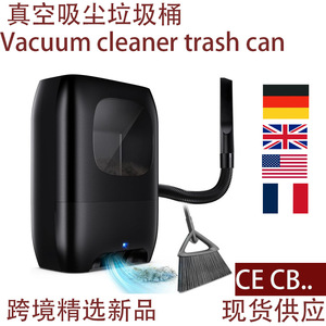 <b>Vacuum</b> Trash Can In02 5-8L Automatic Touch Open Cylindrical Indoor Waste Bin For Living Room Bedroom Office Hotel - Product Image 5