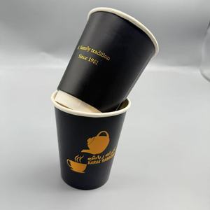 Gobelet en papier kraft enduit de PE biodégradable, jetable, à paroi simple, pour boissons chaudes et froides - Product Image 3