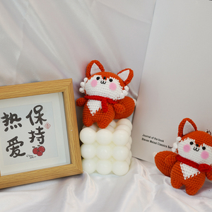 Hecho a mano de algodón de <span class=keywords><strong>ganchillo</strong></span> lindo zorro muñeca colgante regalo con relleno de algodón PP personalizable <span class=keywords><strong>ganchillo</strong></span> llavero bolsa encanto - Product Image 5