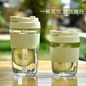 Vaso de agua transparente de vidrio con pajita y funda, para uso en oficina, regalo empresarial - Product Image 2