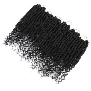 <span class=keywords><strong>ผม</strong></span>ถักเปียแบบแพชชั่นทวิสต์ 12 นิ้ว แบบลอนน้ำ สำหรับถักโครเชต์ สไตล์โบฮีเมียน แบบถักสำเร็จรูป สำหรับต่อผมผู้หญิงผิวสี - Product Image 4