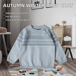 MAM3270 Manteau à capuche en tissu peigné doux pour garçons et filles, imprimé animal, doublure épaisse en coton, fermeture simple boutonnage, collection automne-hiver - Product Image 2