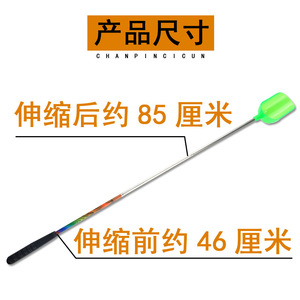 Cuchara de pesca de acero inoxidable con tres orificios de drenaje para pesca de carpa, aparejos de pesca de agua dulce y marina - Product Image 5