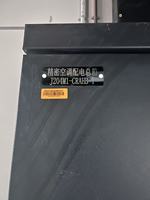 Gabinete de Control de Acero XL-21 Personalizable, Equipo de Distribución de Energía con Función de Conversión de Frecuencia, CE