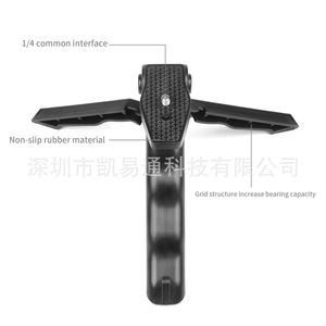 Mini <b>Tripod</b> For Digital Camera Lightweight Portable Plastic Desktop Stand With Twist Lock 1 Section Leg - Product Image 3