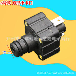 Interruptor de presión de agua general de 14 mm con puerto cuadrado grande para sistema de calefacción de caldera, accesorio de válvula - Product Image 3