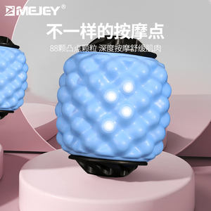 YIMI 360 ° anello morsetto gambe massaggiatore, modellante e rilassante, strumento di massaggio senza sforzo - Product Image 5