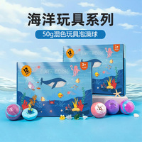 Ocean-themed Toy Bath Salt Balls Boxed 50g Oil-Control Explosion Salt Bubble Bombs Christmas