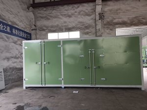 Planta de Gasificación de Biomasa de Astillas de Madera/Desechos de Madera Fengyu GDC-200 de 200KW Recién Instalada, Tipo Ascendente Fijo, Certificación ISO CE - Product Image 2