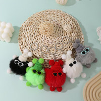 Porte-clés en peluche à boule de charbon de bois Xiaoxiang Style, mignon, à la mode, pour sac et voiture