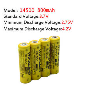 Kingwei — batterie lithium-ion rechargeable 14500, 800ah, luminosité reention, avec chargeur, pour vélo électrique ebike - Product Image 2