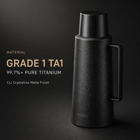 Bouteille isotherme en titane pur pour l'aventure, grande capacité, bouilloire en titane