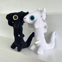 Peluche Mémétique Dansante sans Dents de 25 cm, Dragon Dansant, Jouet en Peluche, Animaux en Peluche, Poupée, Anime, Décoration de Chambre, Cadeau