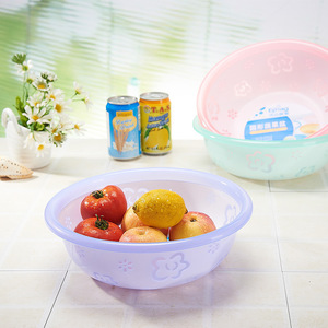 Plastic Wash <b>Basin</b> <b>Round</b> Double Color Thickened For Household And Student Use - Product Image 1